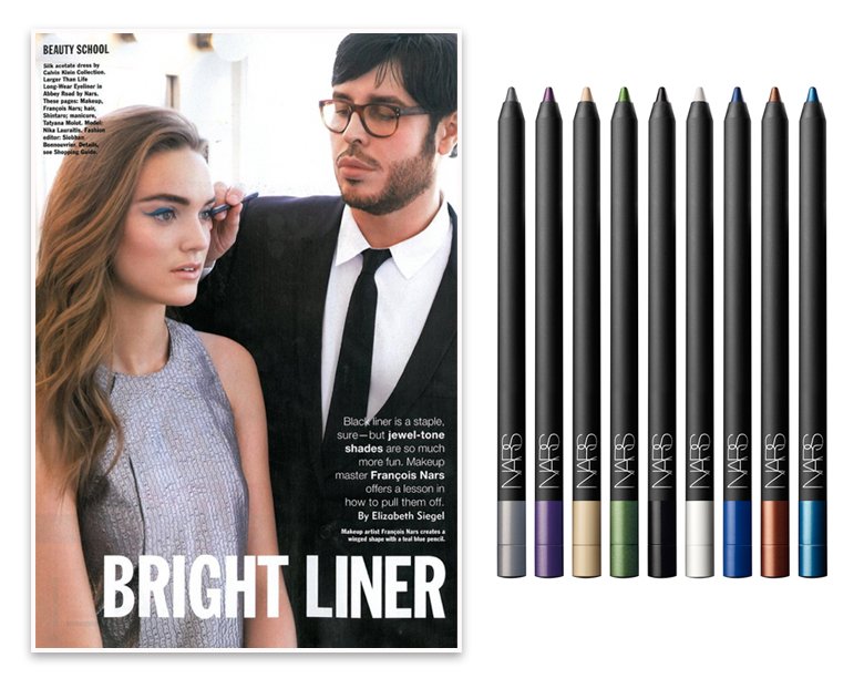 NARS Larger Than Life Long-Wear Eyeliner